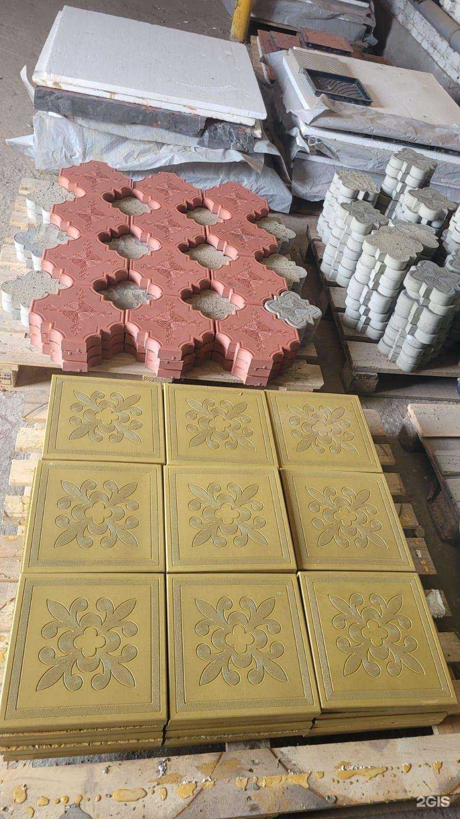 Отзывы на компанию Tplitka34.ru в Волгограде c фото