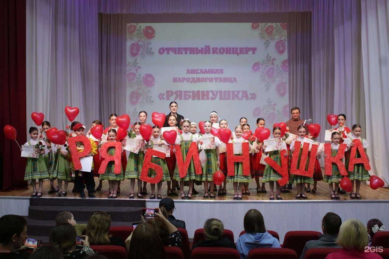 Отзывы на компанию Рябинушка в Барнауле c фото