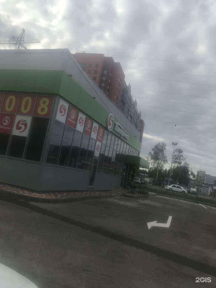 Отзывы на компанию Смартвенд.рф в Ставрополе c фото - фотография 2 из 2