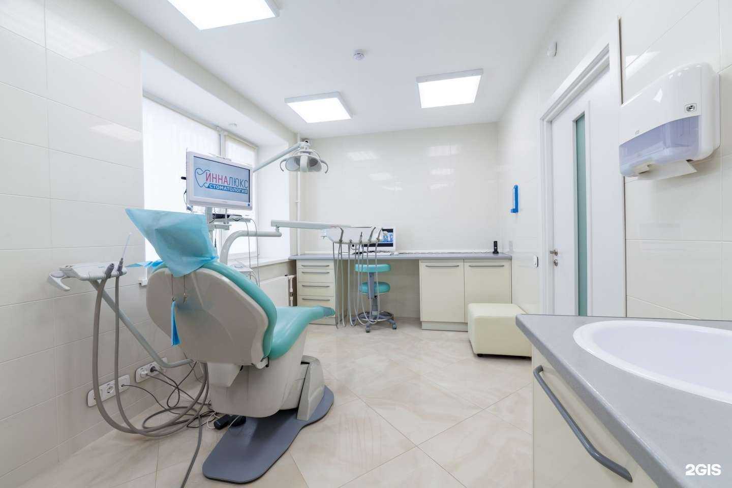 Отзывы на компанию ИннаЛЮКС в Рязани c фото