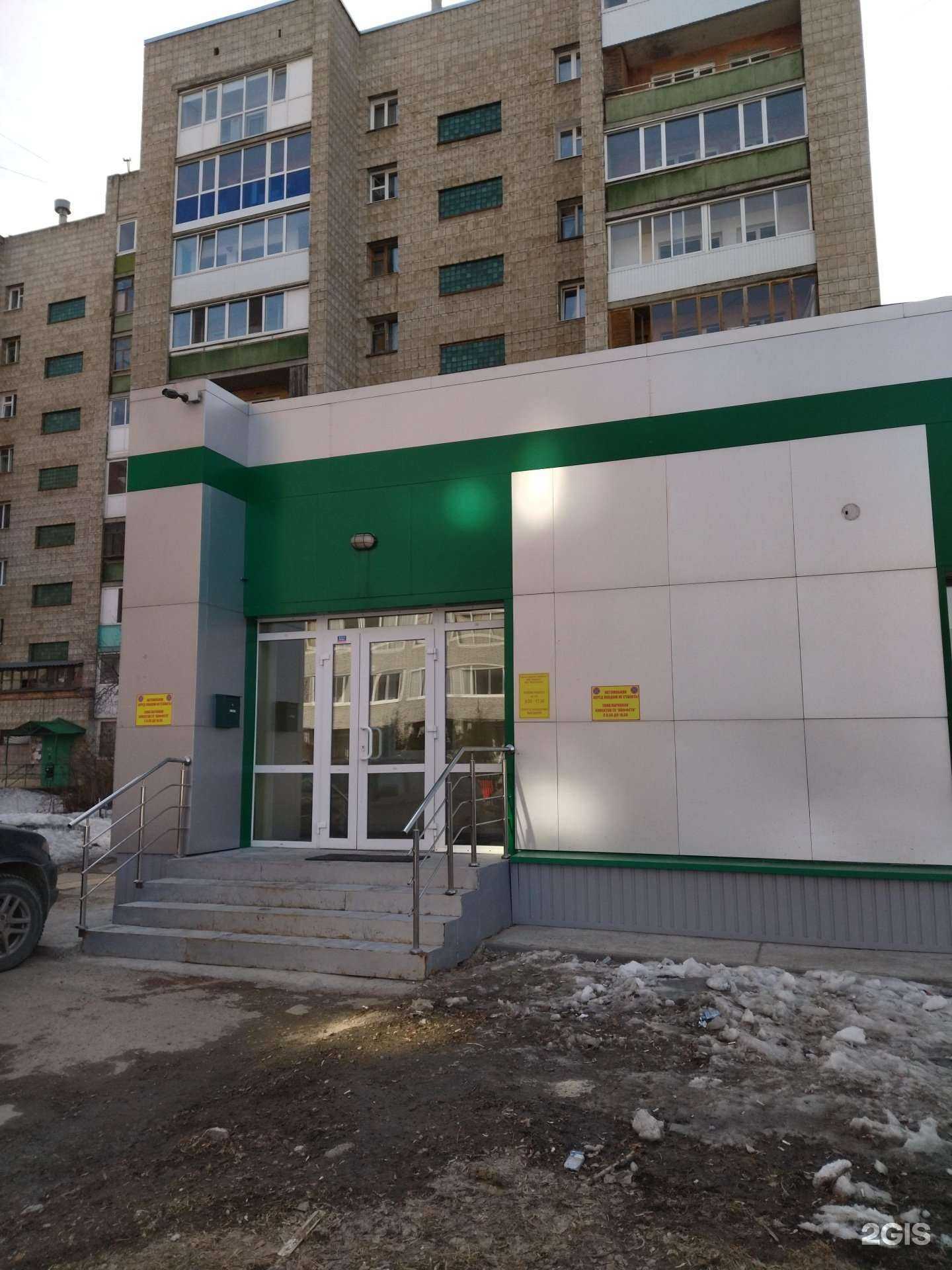 Отзывы на компанию Коффети в г. Томск c фото