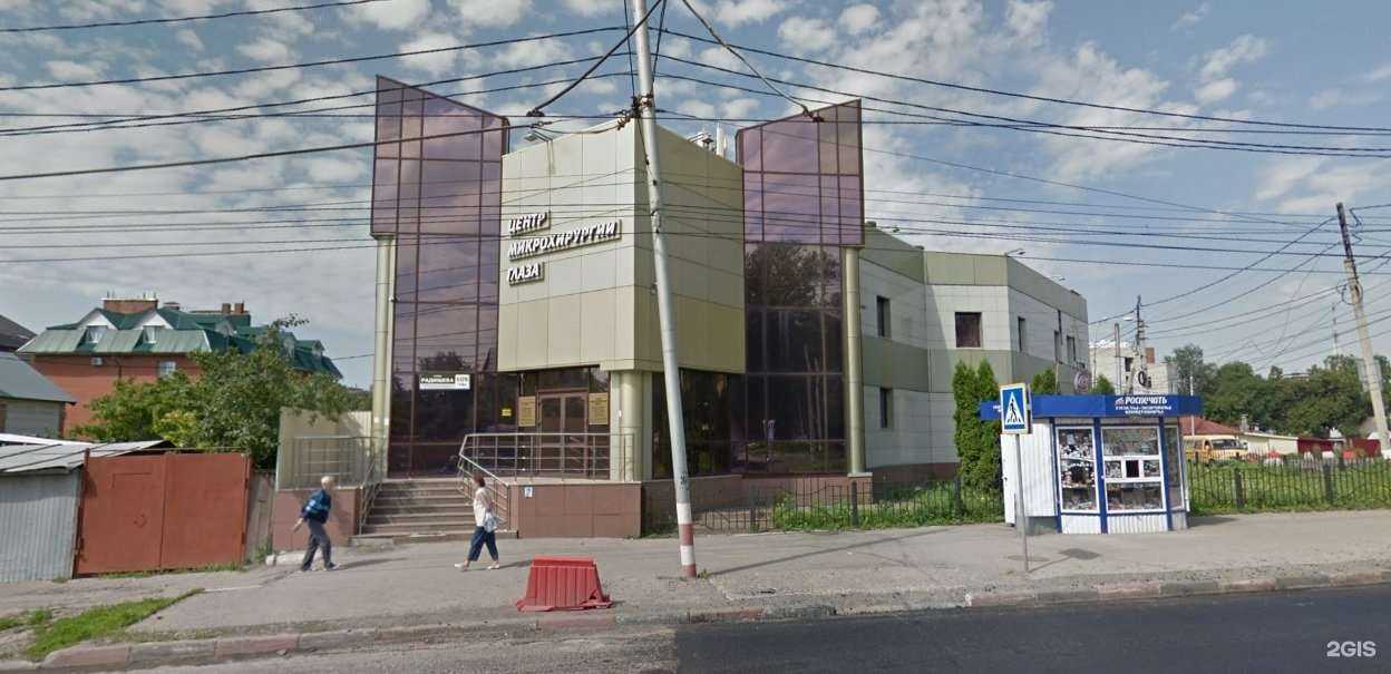 Отзывы на компанию ABC в Ульяновске c фото - фотография 2 из 2