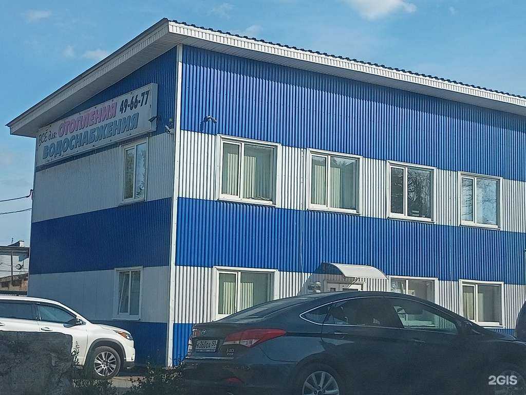 Отзывы на компанию Армснаб в Иванове c фото - фотография 2 из 2