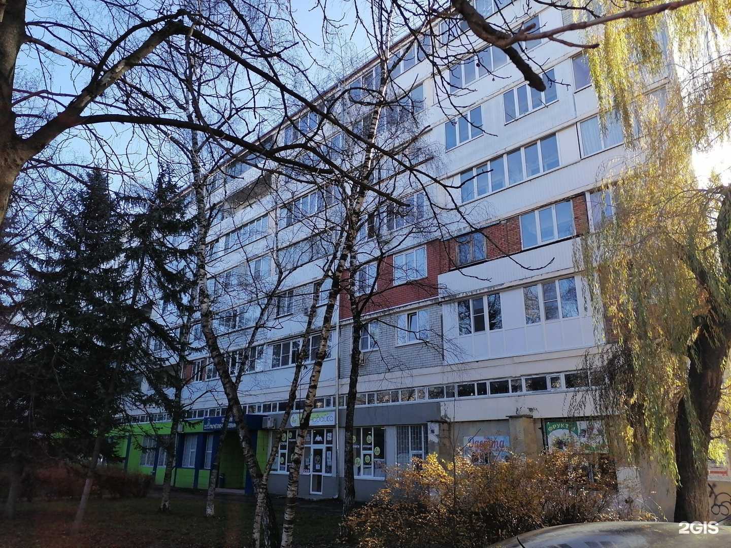 Отзывы на компанию Адвокатский кабинет Быкова В.В. в Ессентуках c фото