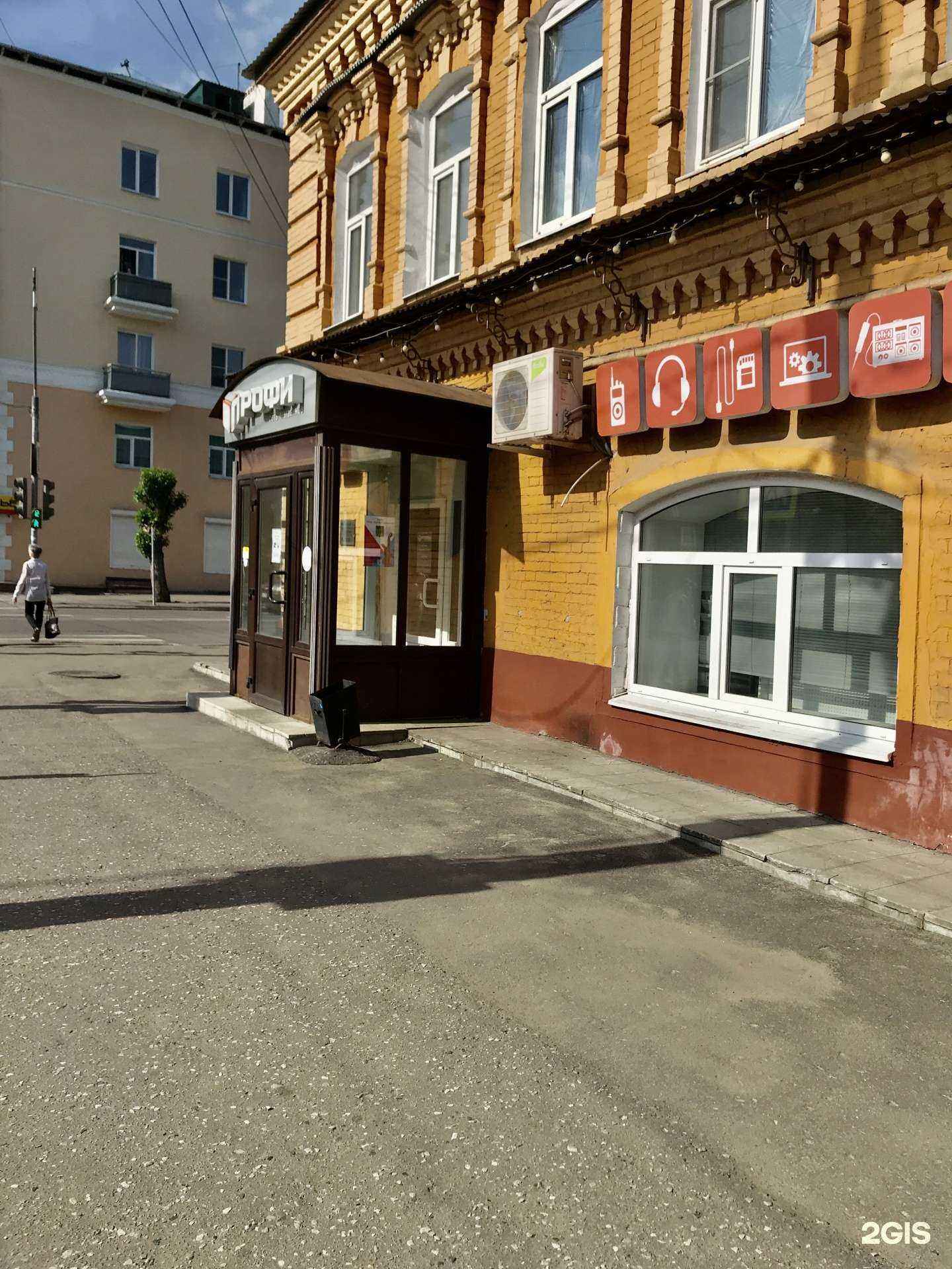 Отзывы на компанию Адвокатское бюро №1 г. Пензы в Пензе c фото - фотография 2 из 2