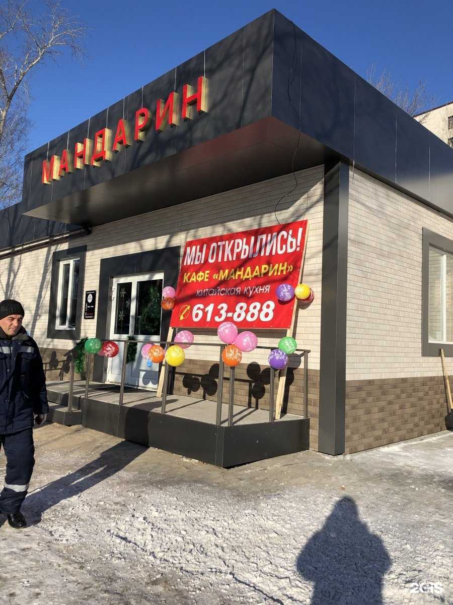 Отзывы на компанию Fix Price в Хабаровске c фото - фотография 2 из 2