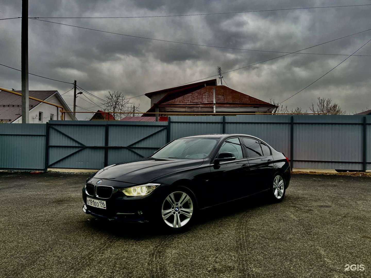 Отзывы на компанию Clean car в Екатеринбурге c фото