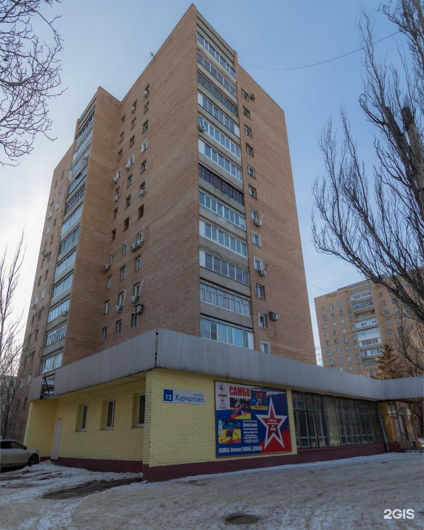 Отзывы на компанию Свежий ветер в Тольятти c фото - фотография 2 из 2