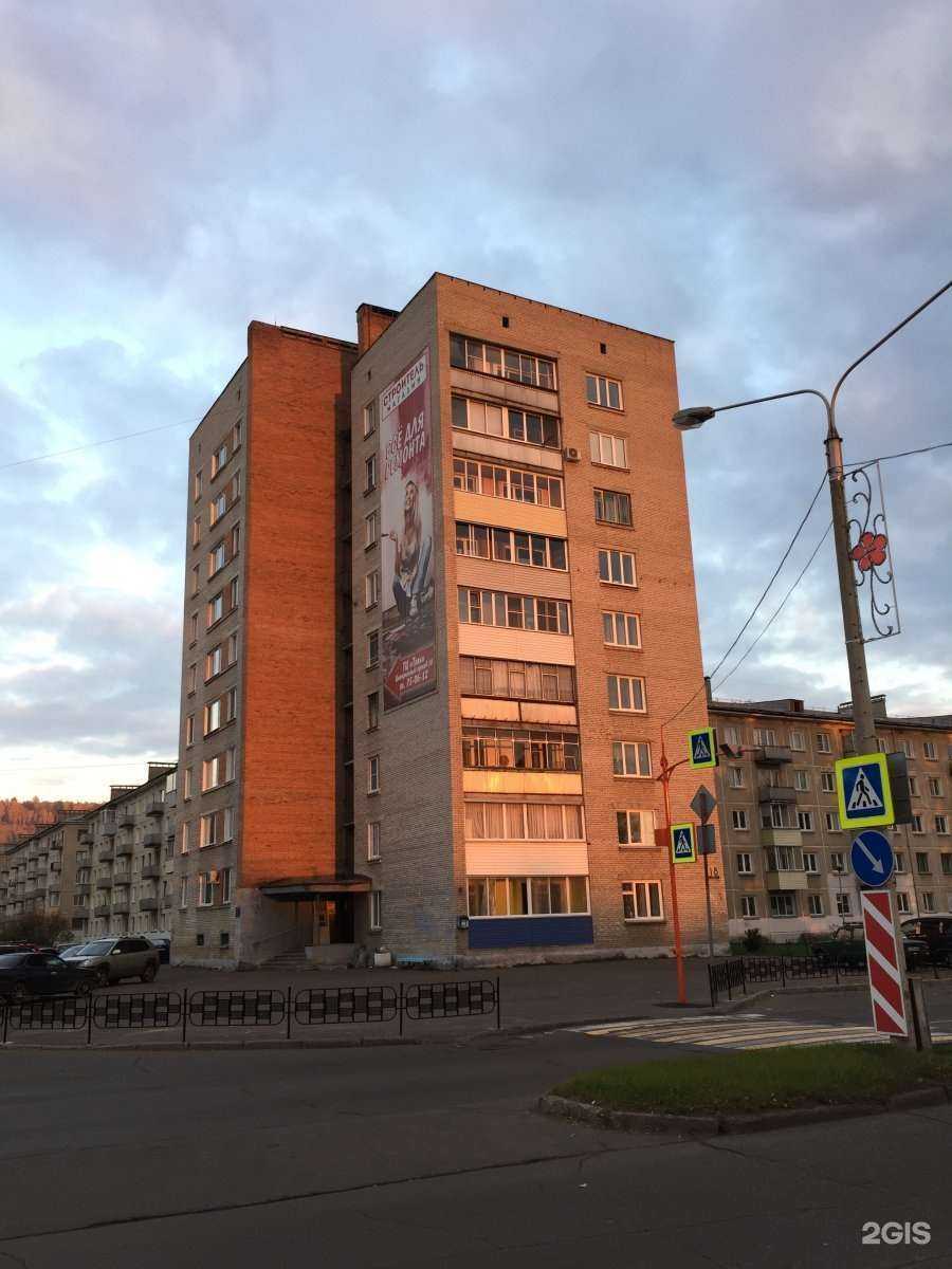 Отзывы на компанию Лоск в Железногорске c фото