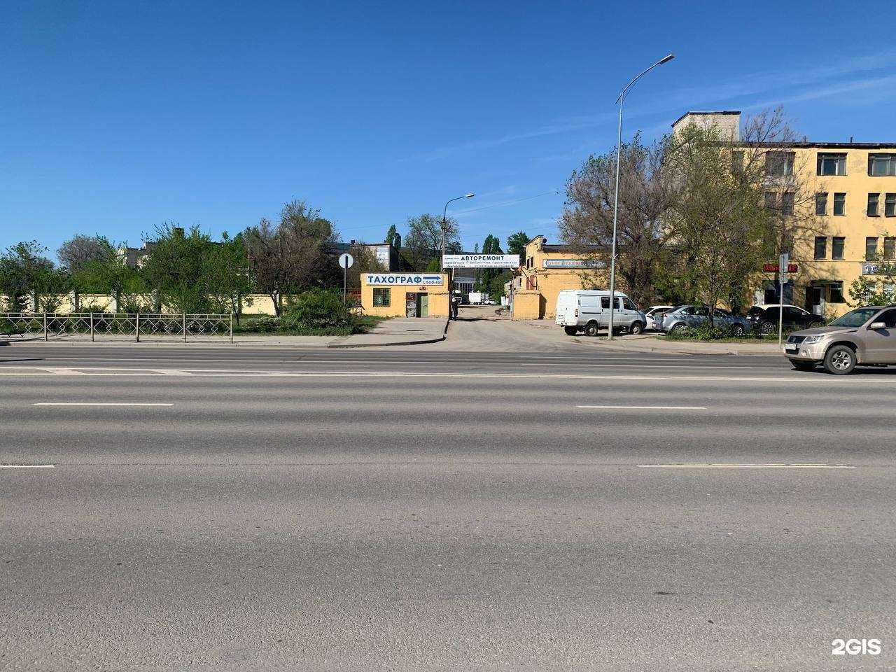 Отзывы на компанию Плата-ТС в Волгограде c фото