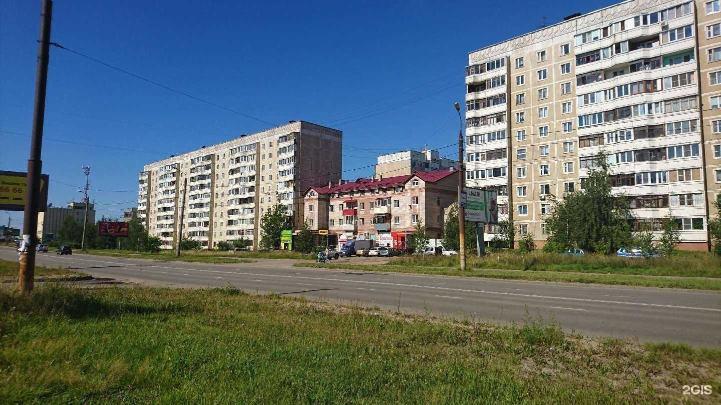 Отзывы на компанию Дольче вита в Костроме c фото - фотография 2 из 2