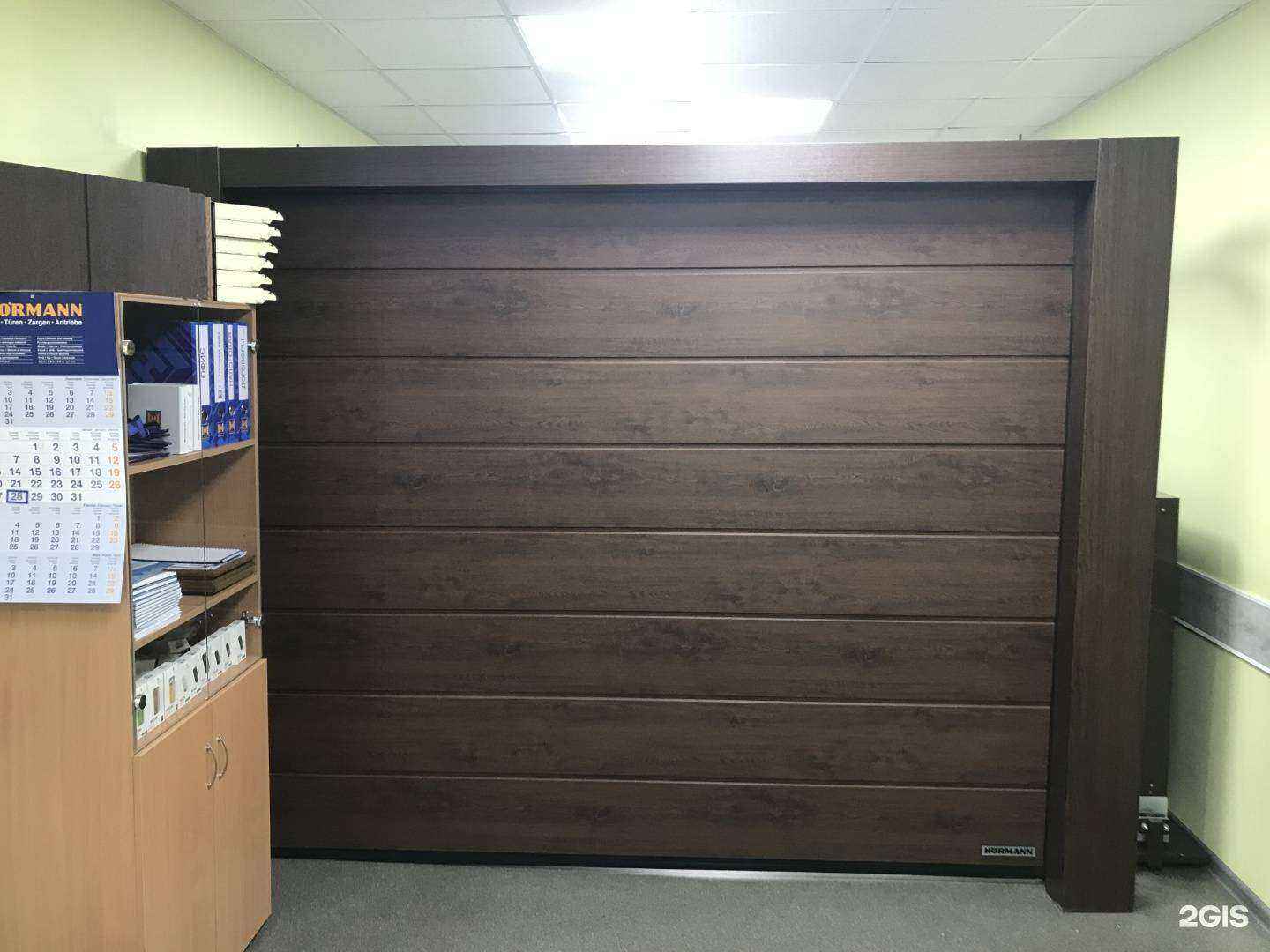 Отзывы на компанию Металспецгрупп в Екатеринбурге c фото