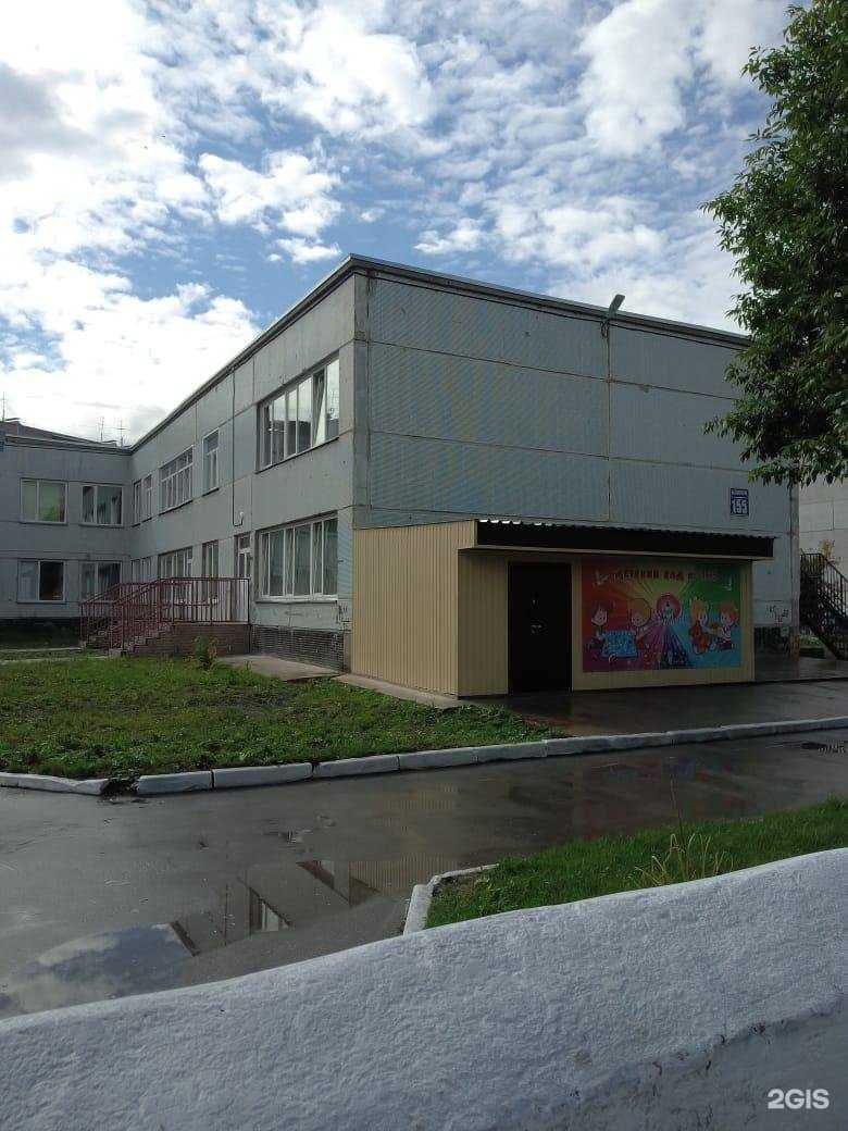 Отзывы на компанию Золушка в Новосибирске c фото