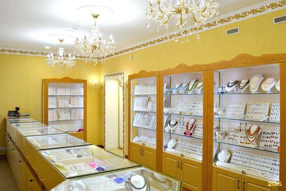 Отзывы на компанию Золотая рыбка в г. Ревда c фото