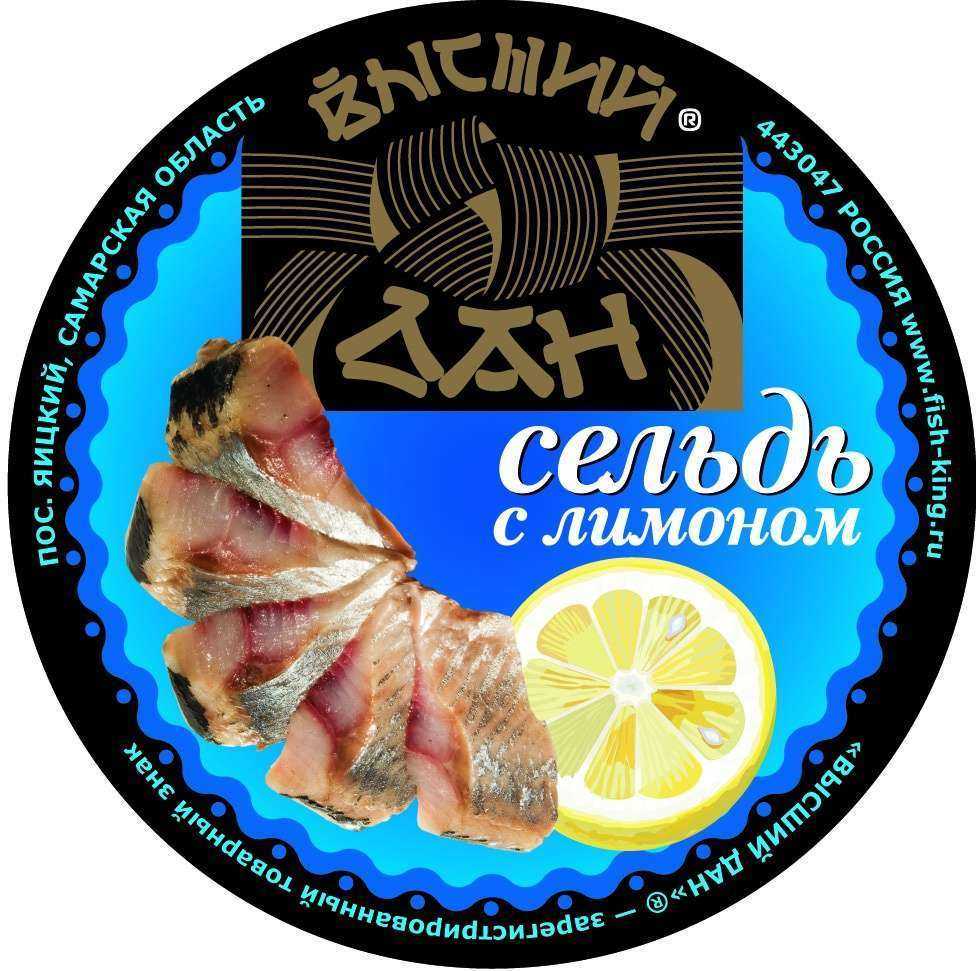 Отзывы на компанию Рыба-царь в г. Самара c фото