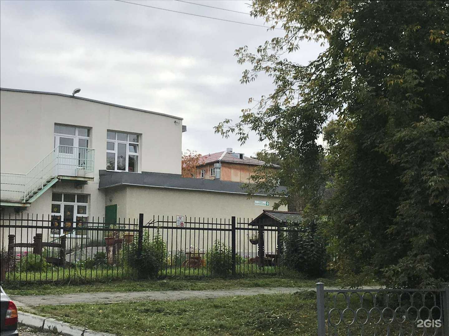 Отзывы на компанию Детский сад №399 в Екатеринбурге c фото