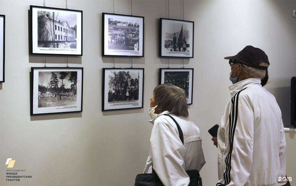 Отзывы на компанию Школа №11 в Тольятти c фото