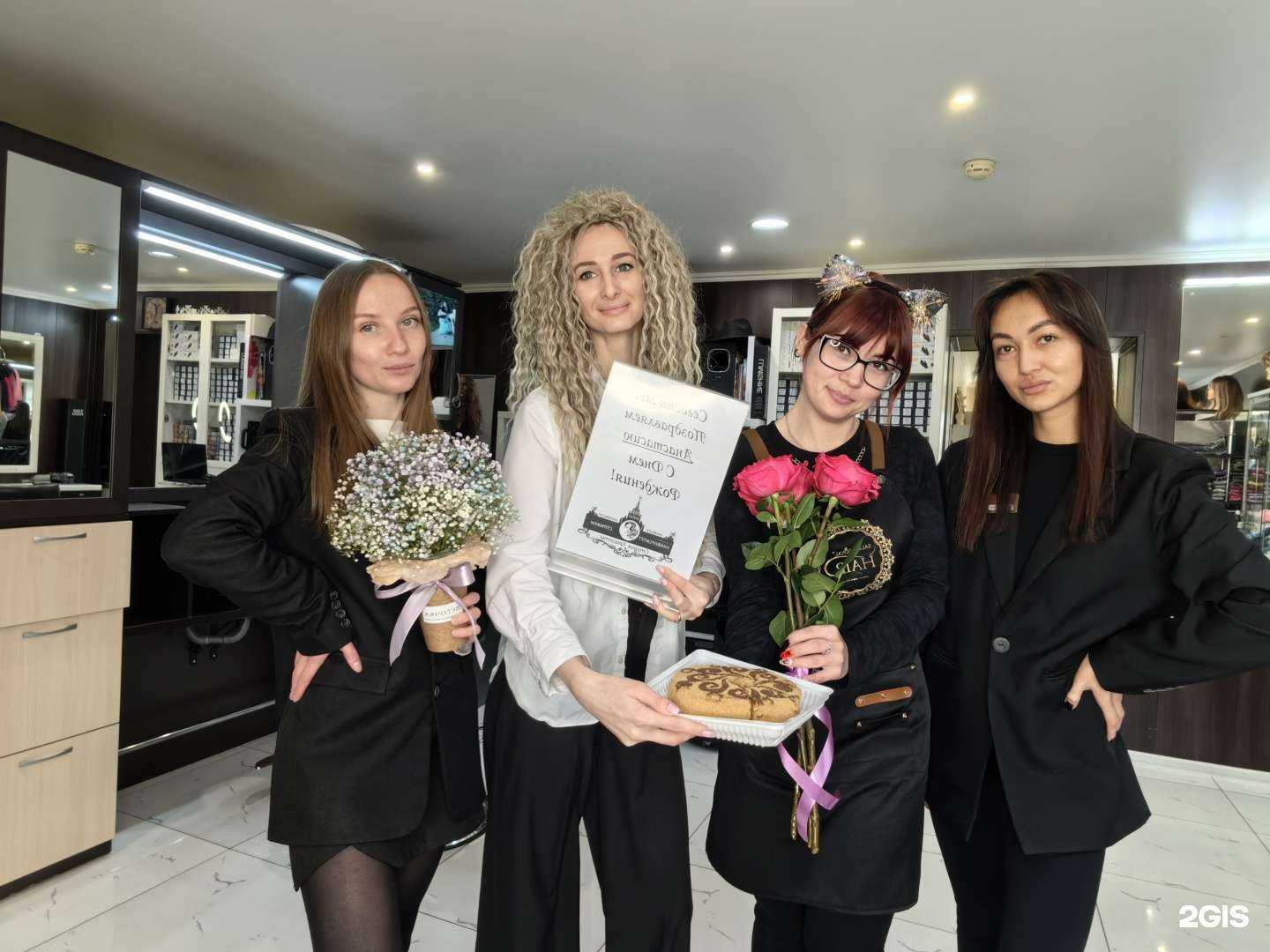 Отзывы на компанию Unicut в г. Корсаков c фото