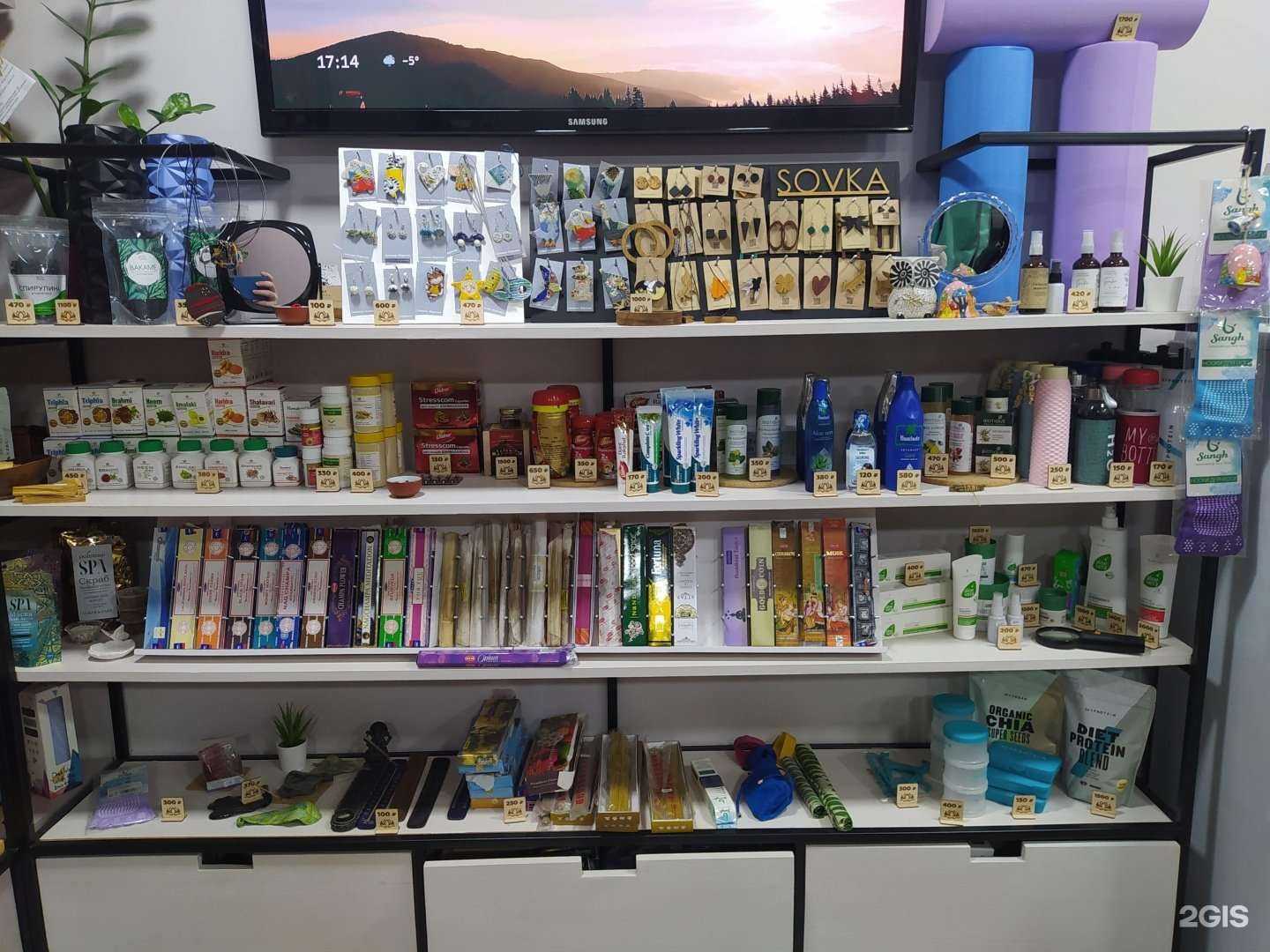 Отзывы на компанию Магазин в Кирове c фото