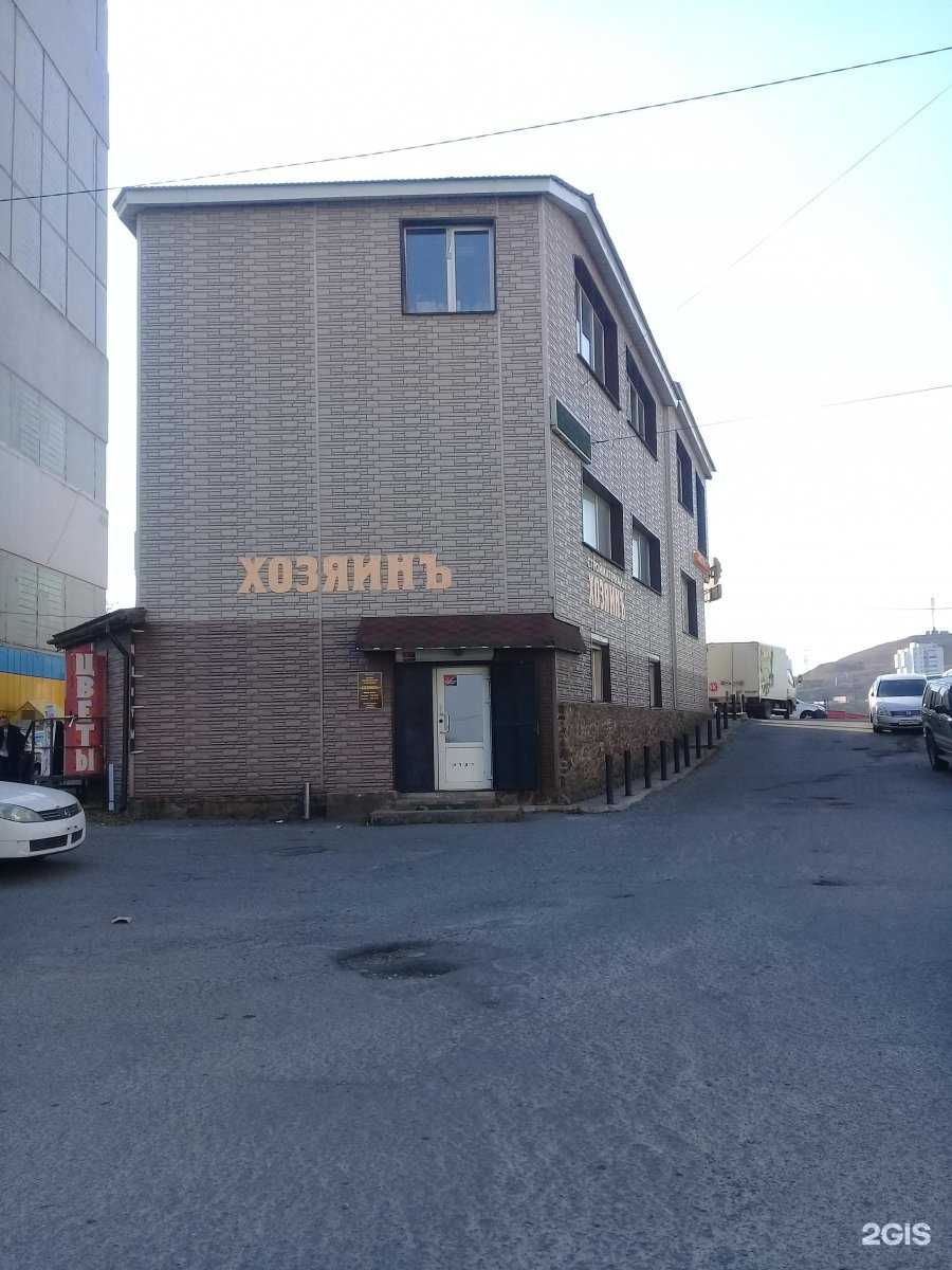 Отзывы на компанию ESR Mobile в Владивостоке c фото - фотография 2 из 2