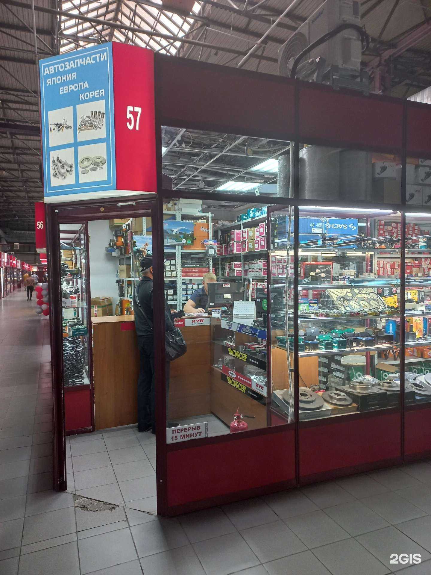 Отзывы на компанию Автомеханика в г. Иркутск c фото
