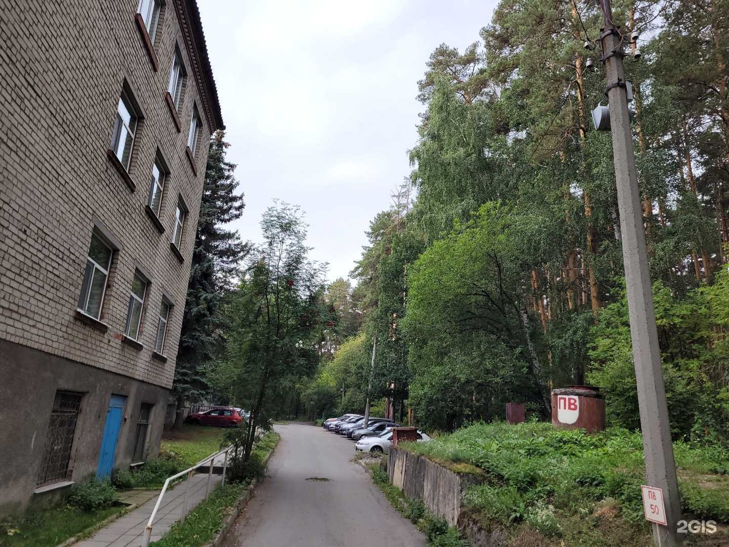 Отзывы на компанию Детская поликлиника в Екатеринбурге c фото