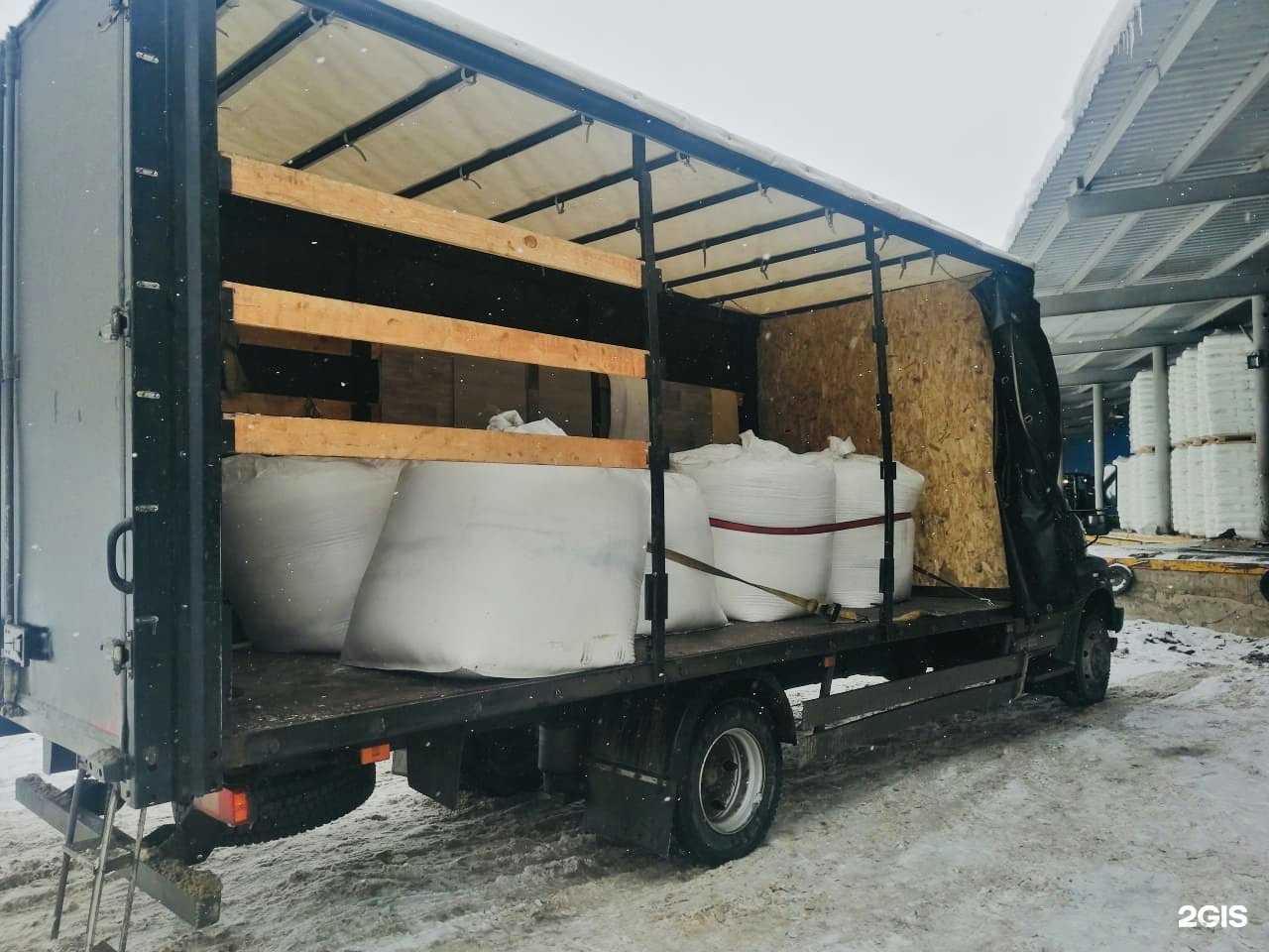 Отзывы на компанию Вершина в г. Набережные Челны c фото