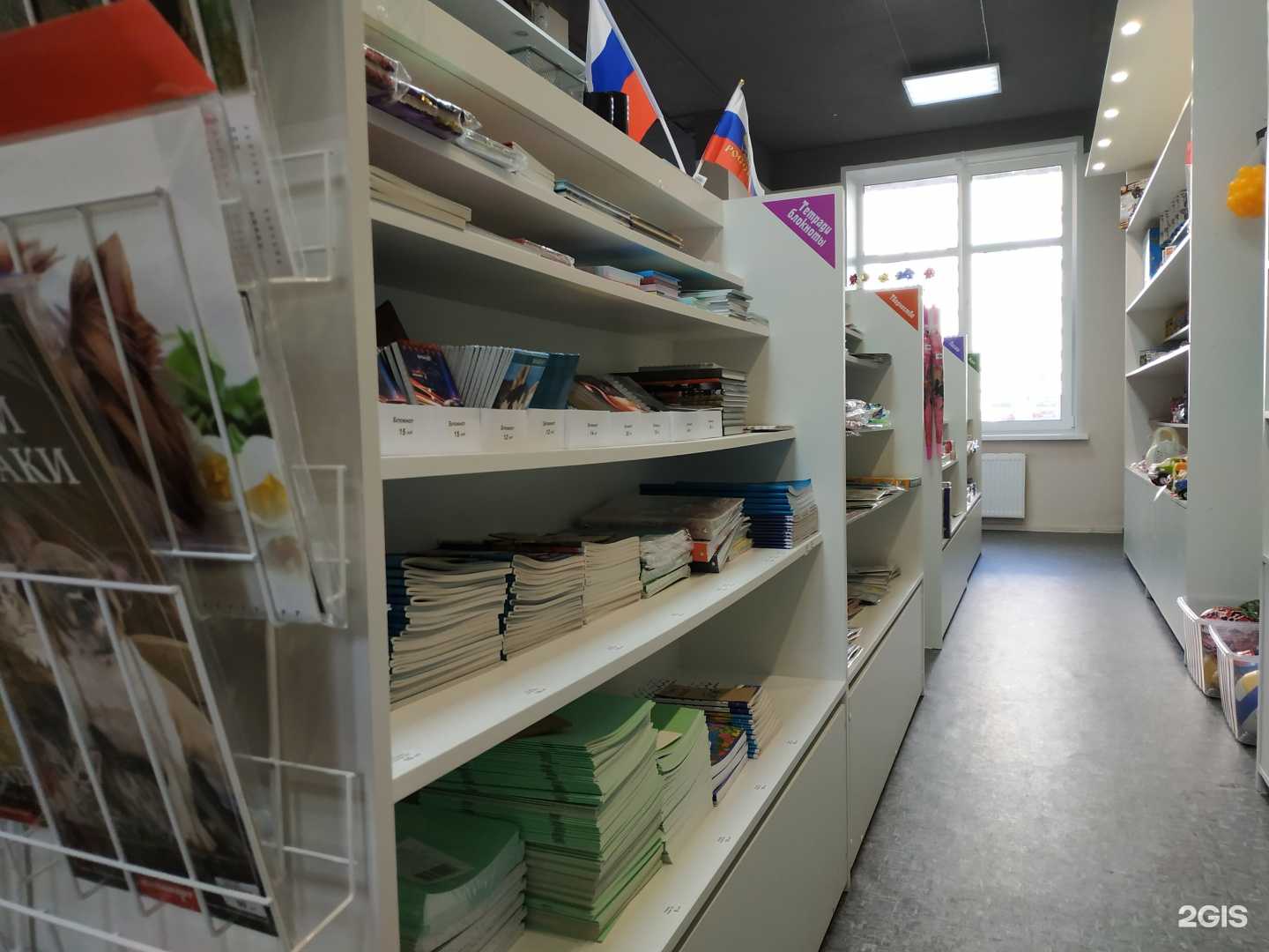 Отзывы на компанию Детский дворик в Ижевске c фото