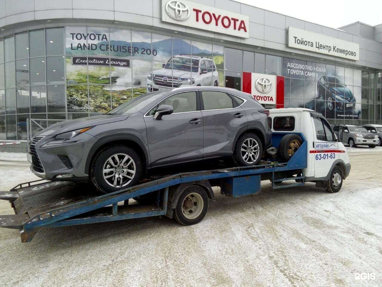 Отзывы на компанию Автодрайв в г. Кемерово c фото