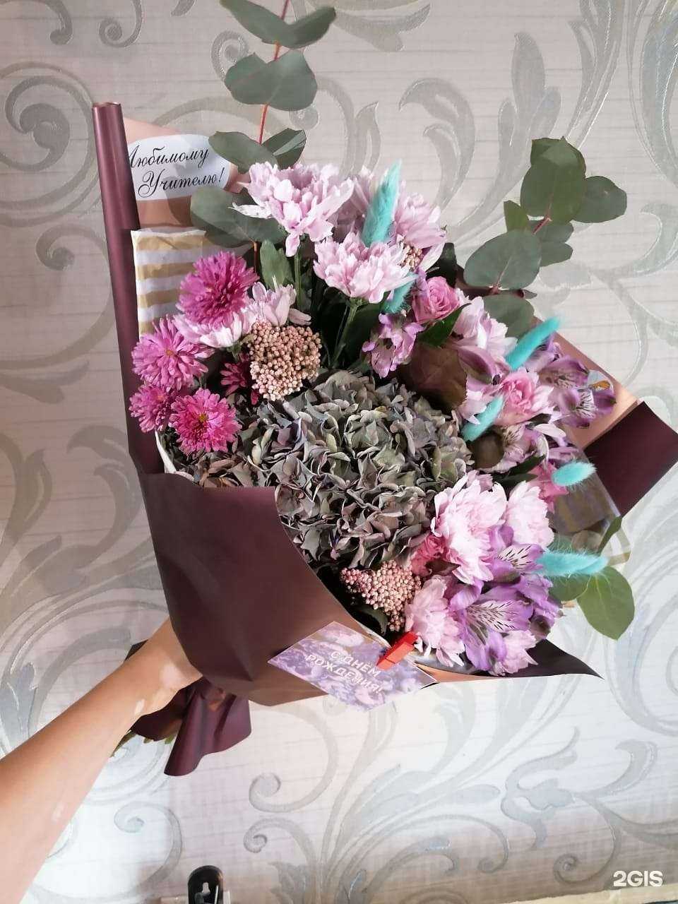 Отзывы на компанию Цветочная фея в г. Барнаул c фото