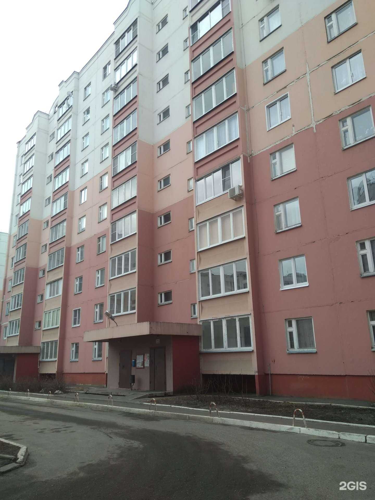 Отзывы на компанию Помощь в Иванове c фото