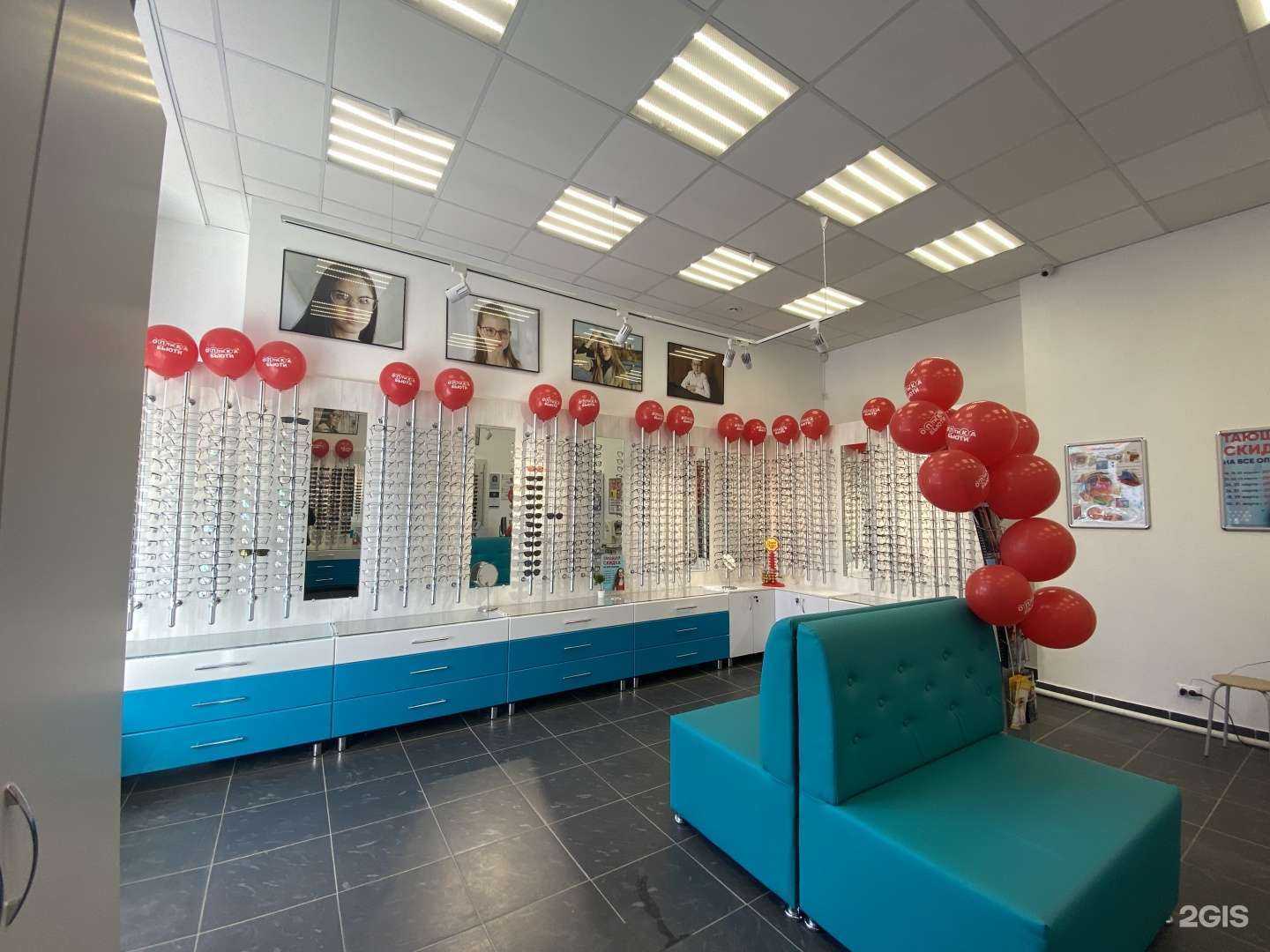 Отзывы на компанию Бьюти в Ульяновске c фото