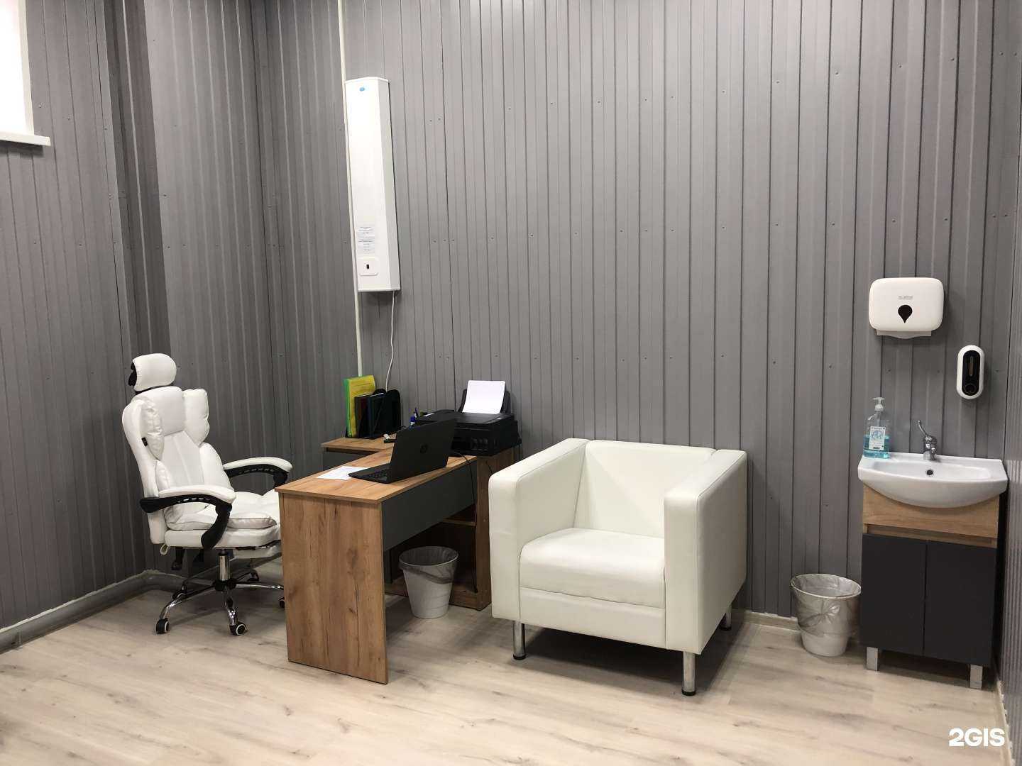 Отзывы на компанию Панацея в г. Абакан c фото