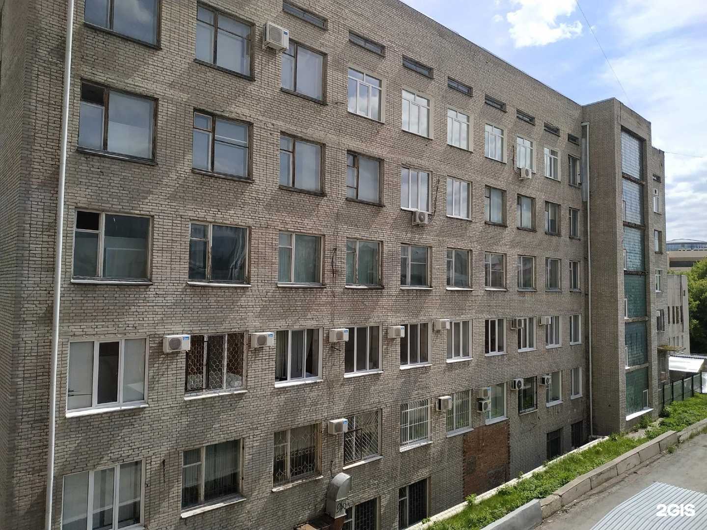 Отзывы на компанию Офис трейд в Омске c фото