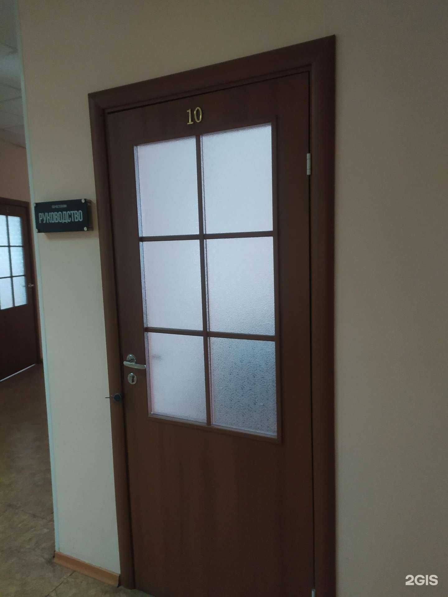 Отзывы на компанию Vstelecom в г. Омск c фото