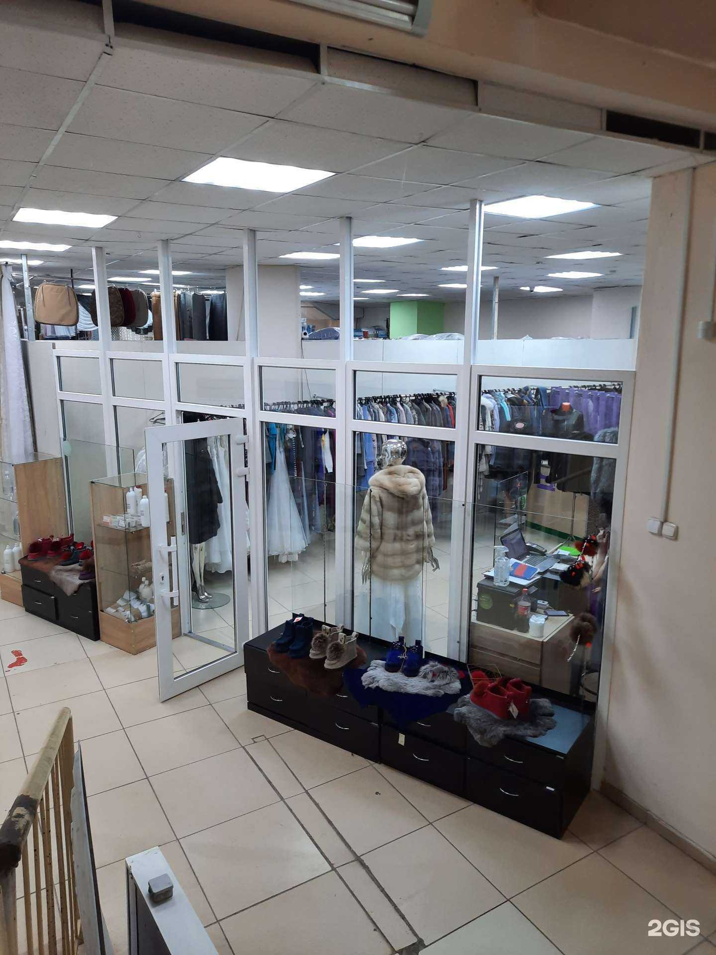 Отзывы на компанию Первый меховой комиссионный в г. Березники c фото