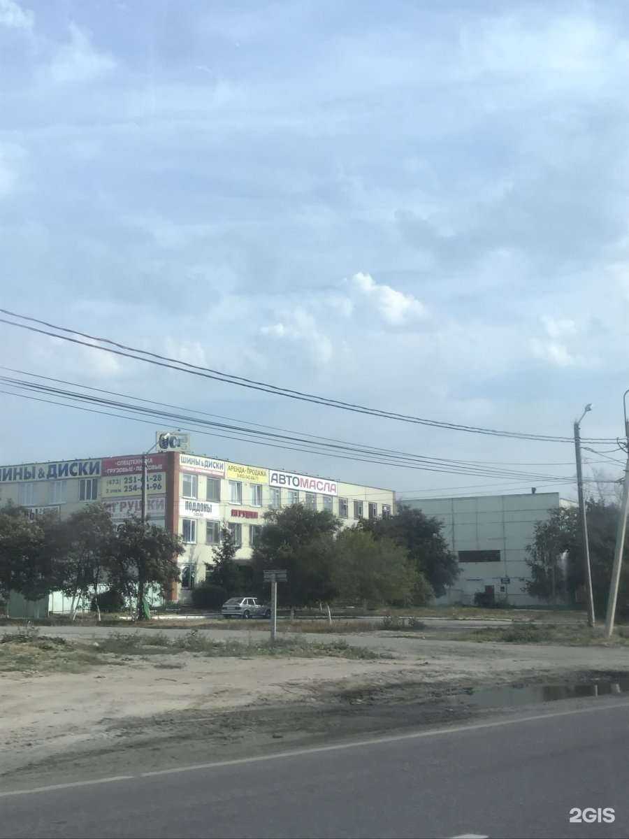 Отзывы на компанию Лидер Трак в Воронеже c фото - фотография 2 из 2