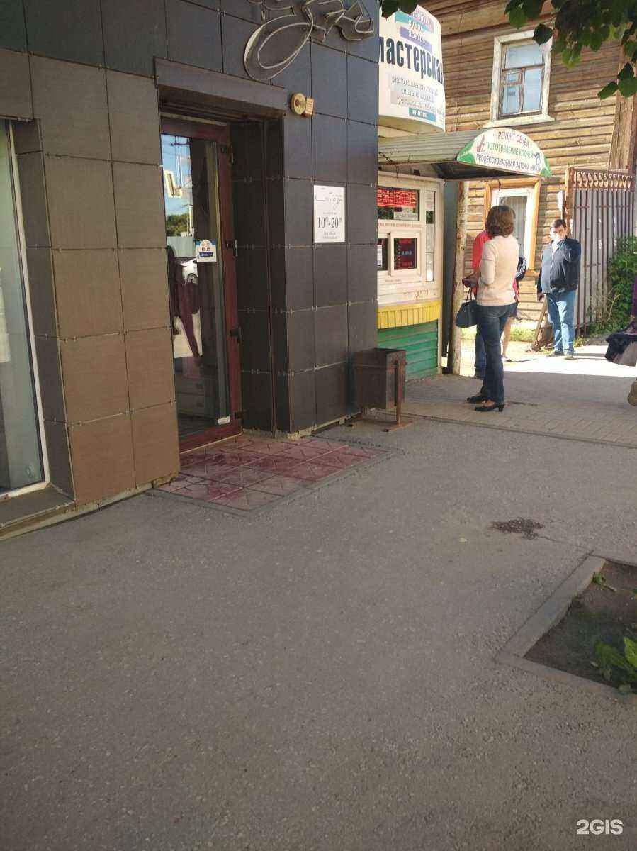 Отзывы на компанию Соблазн в Рязани c фото