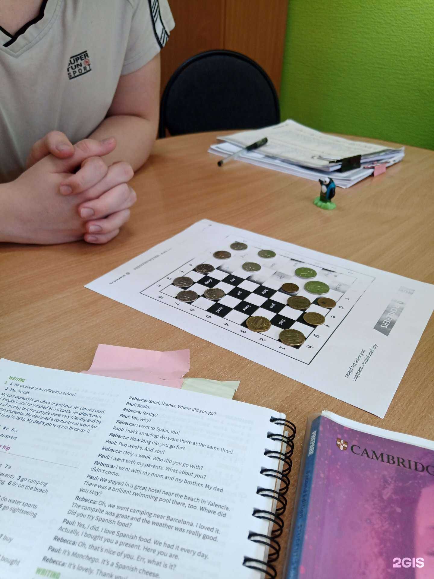 Отзывы на компанию Mayflower в г. Красноярск c фото