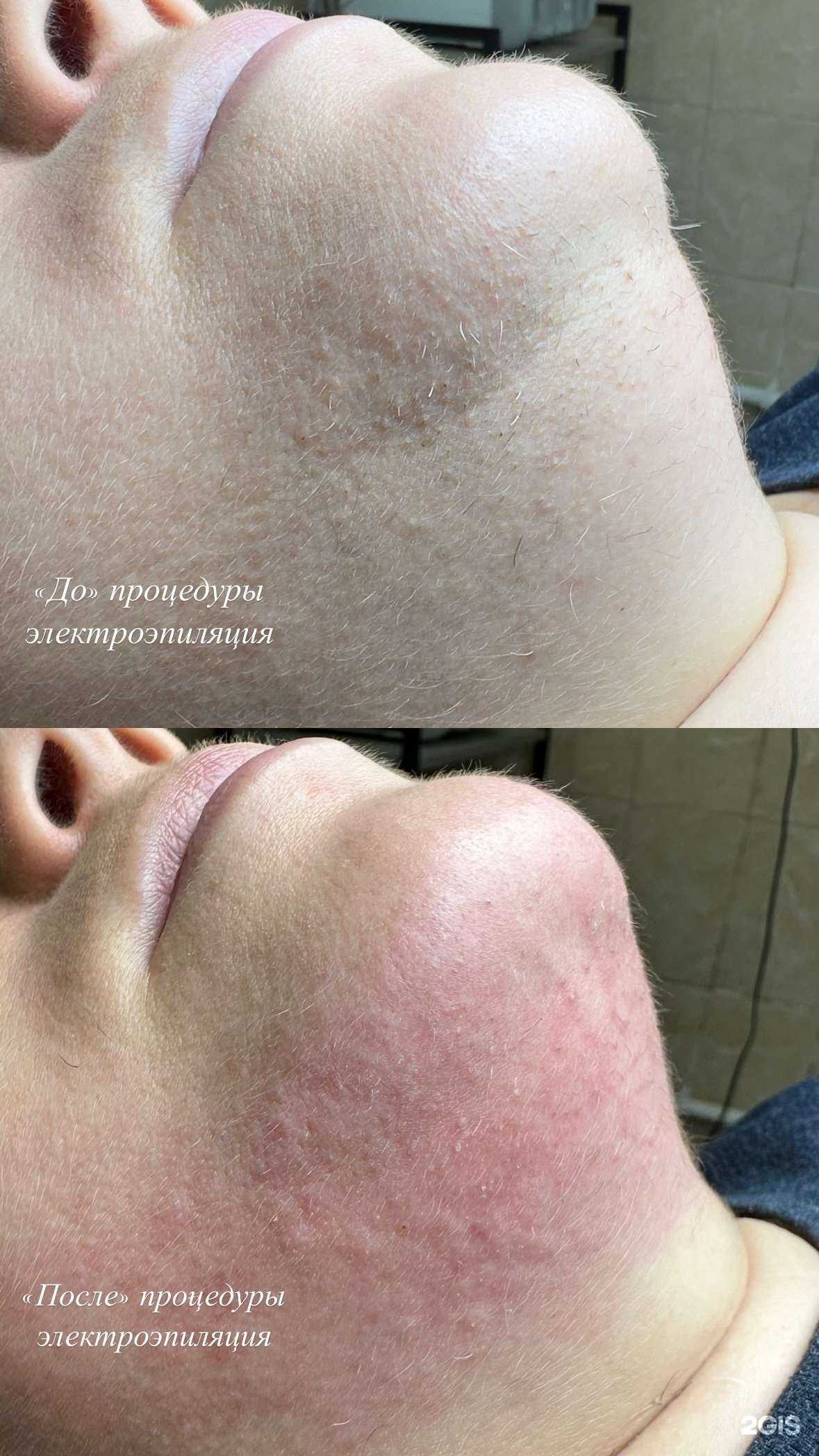 Отзывы на компанию Mystic Beauty в Нижнем Новгороде c фото