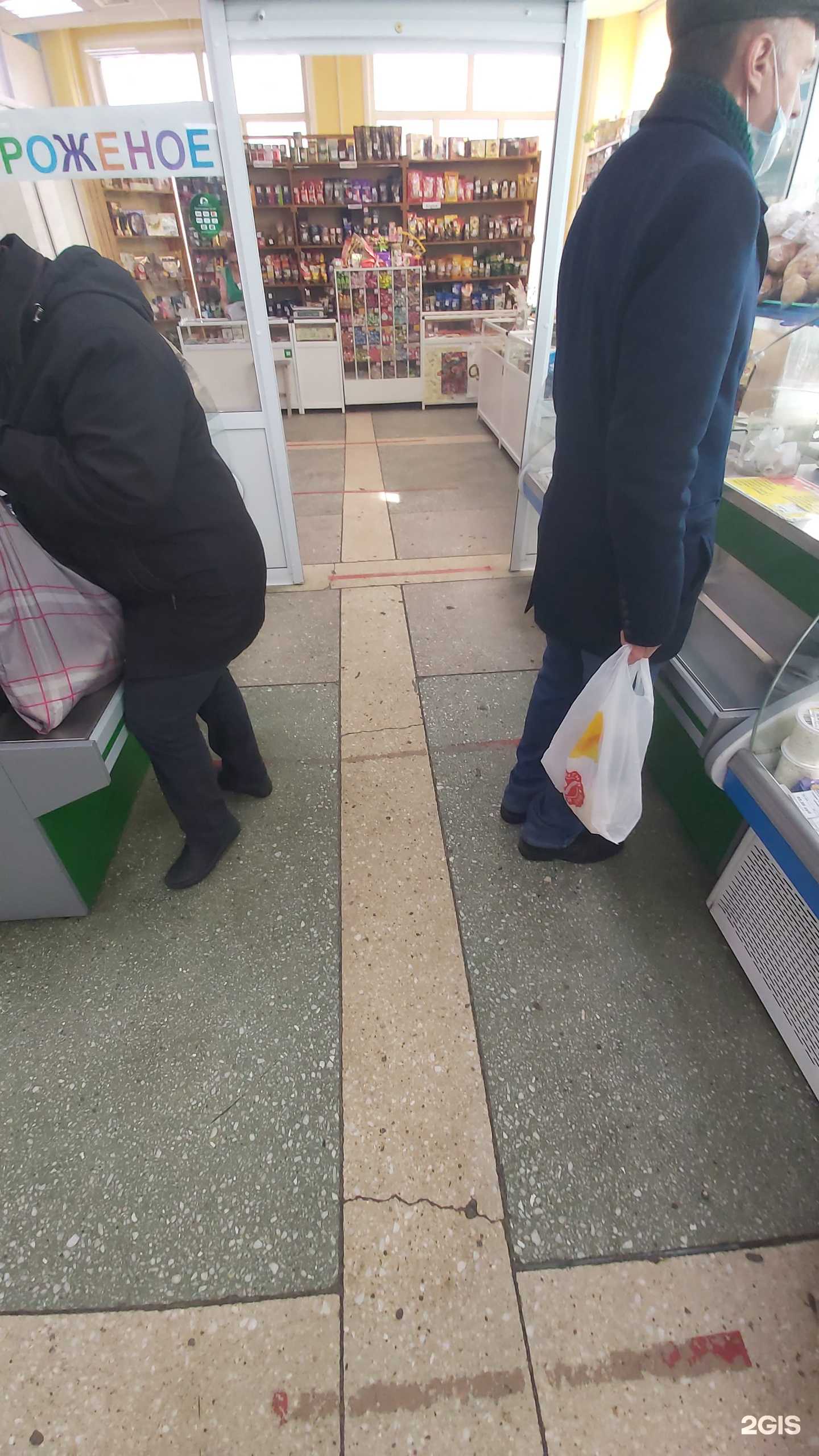 Отзывы на компанию Сура в г. Ангарск c фото