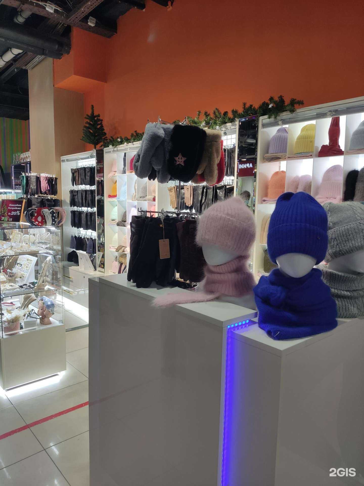 Отзывы на компанию Look Ufa в Уфе c фото