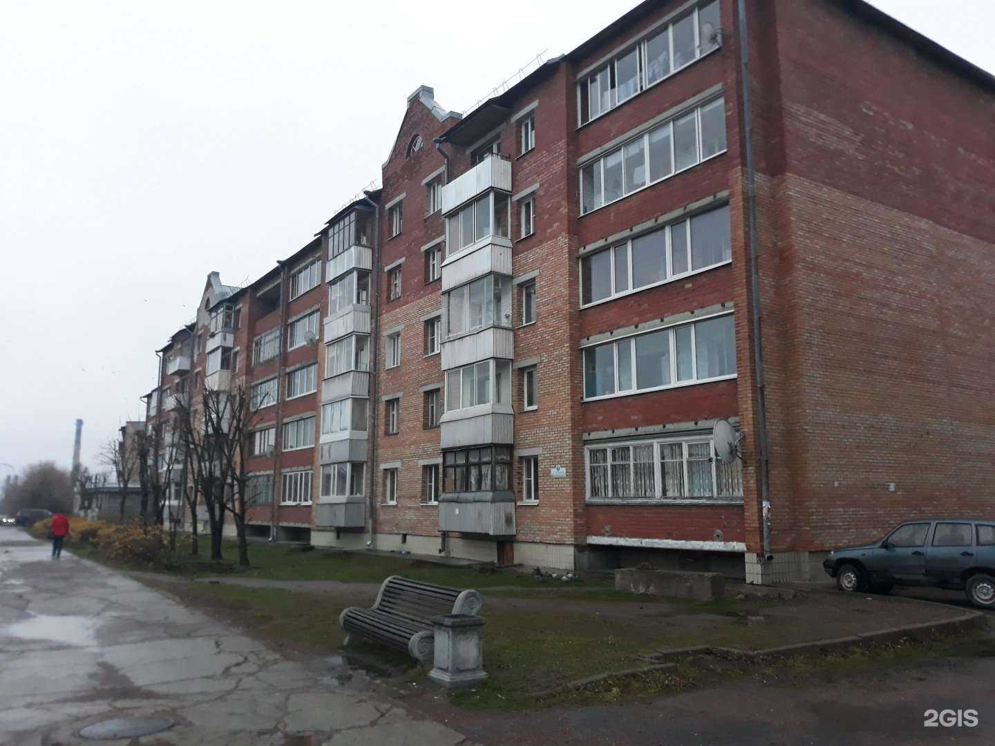 Отзывы на компанию Фортуна Плюс в Сортавале c фото