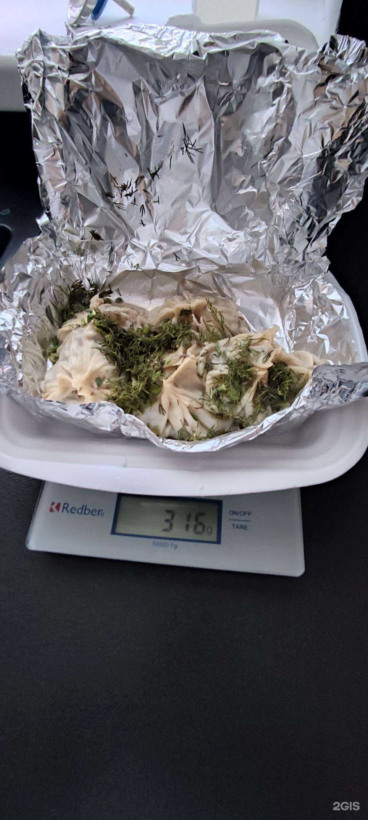 Отзывы на компанию Мадина в Одинцове c фото