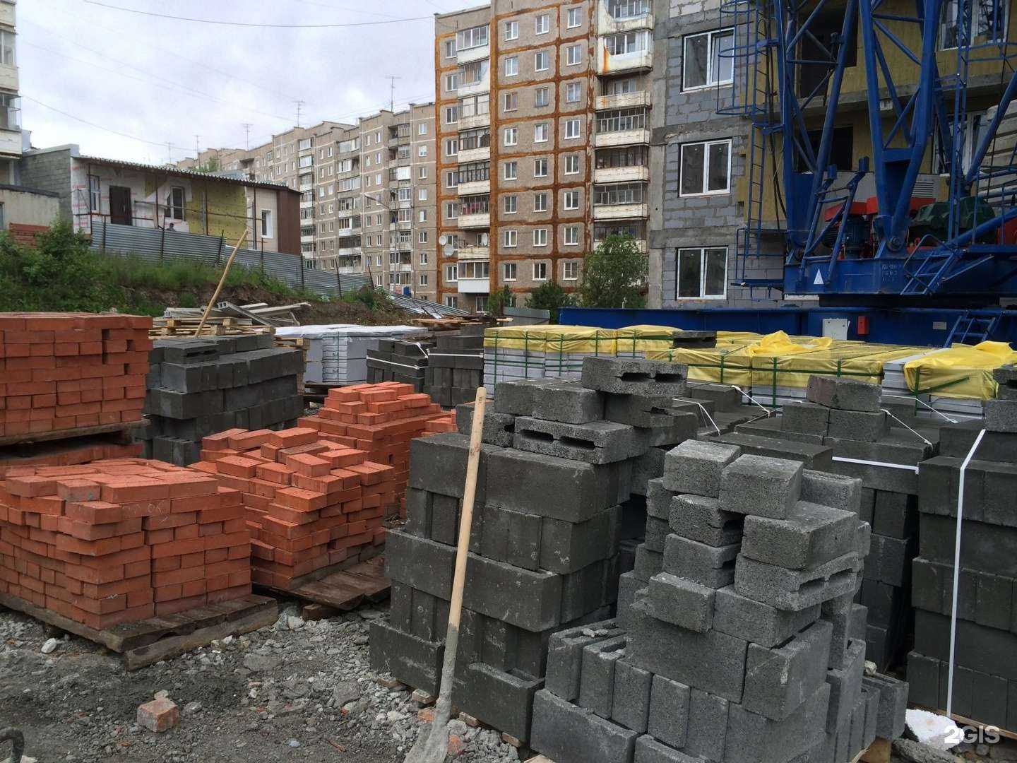 Отзывы на компанию Стройблок66 в г. Нижний Тагил c фото