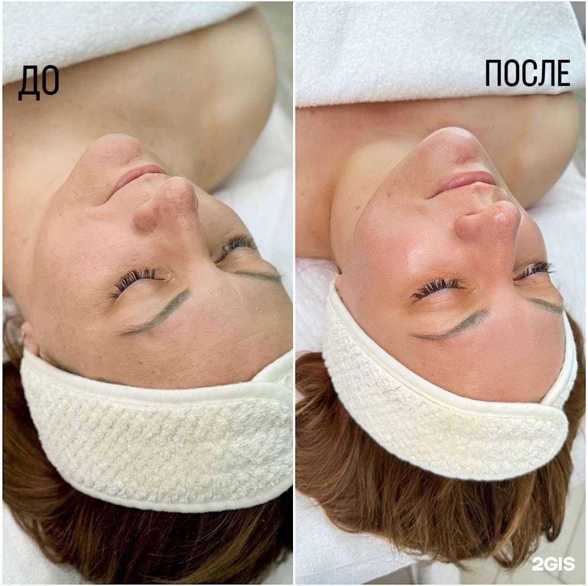 Отзывы на компанию Студия красоты в г. Сургут c фото