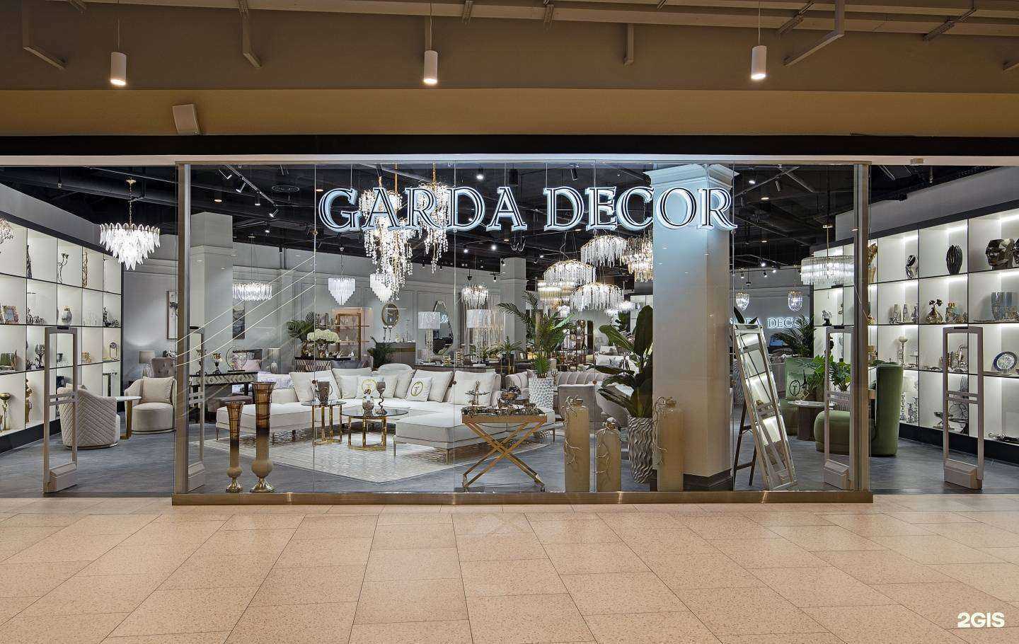 Отзывы на компанию Garda Decor в Калининграде c фото