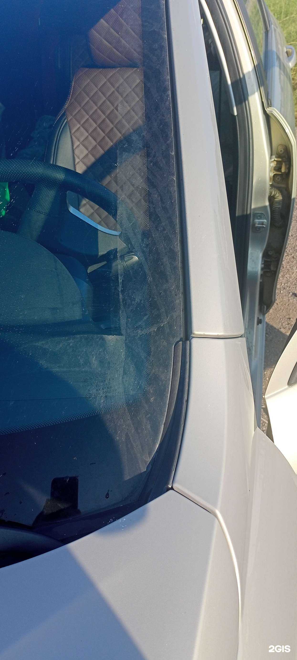 Отзывы на компанию Блеск в Магнитогорске c фото