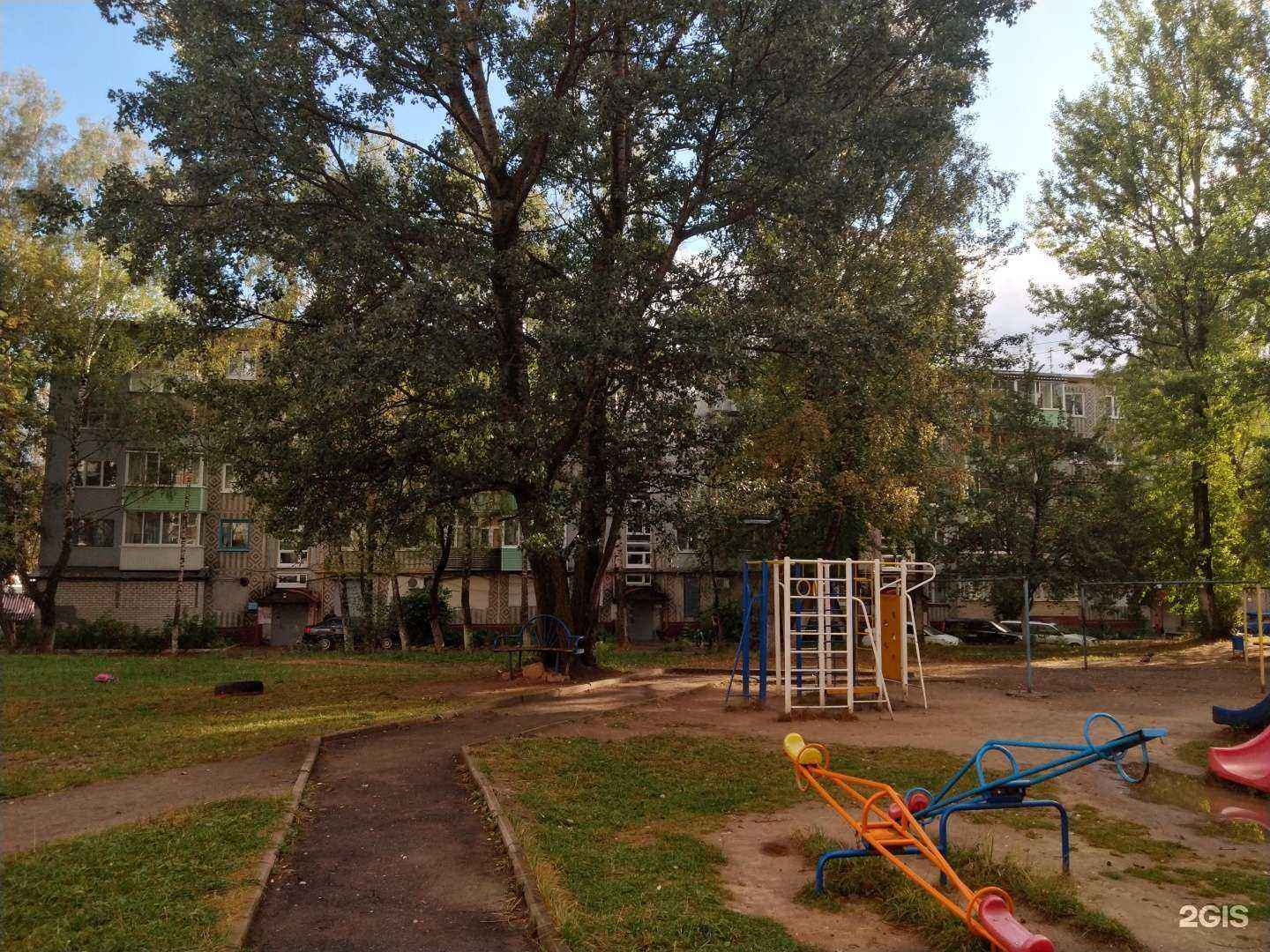 Отзывы на компанию Калужский кондитер в Калуге c фото - фотография 2 из 2