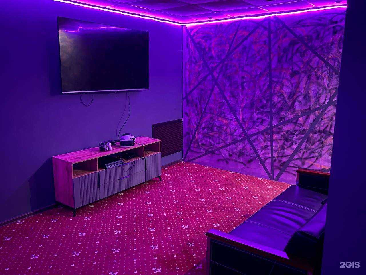 Отзывы на компанию Катка в Дальнегорске c фото